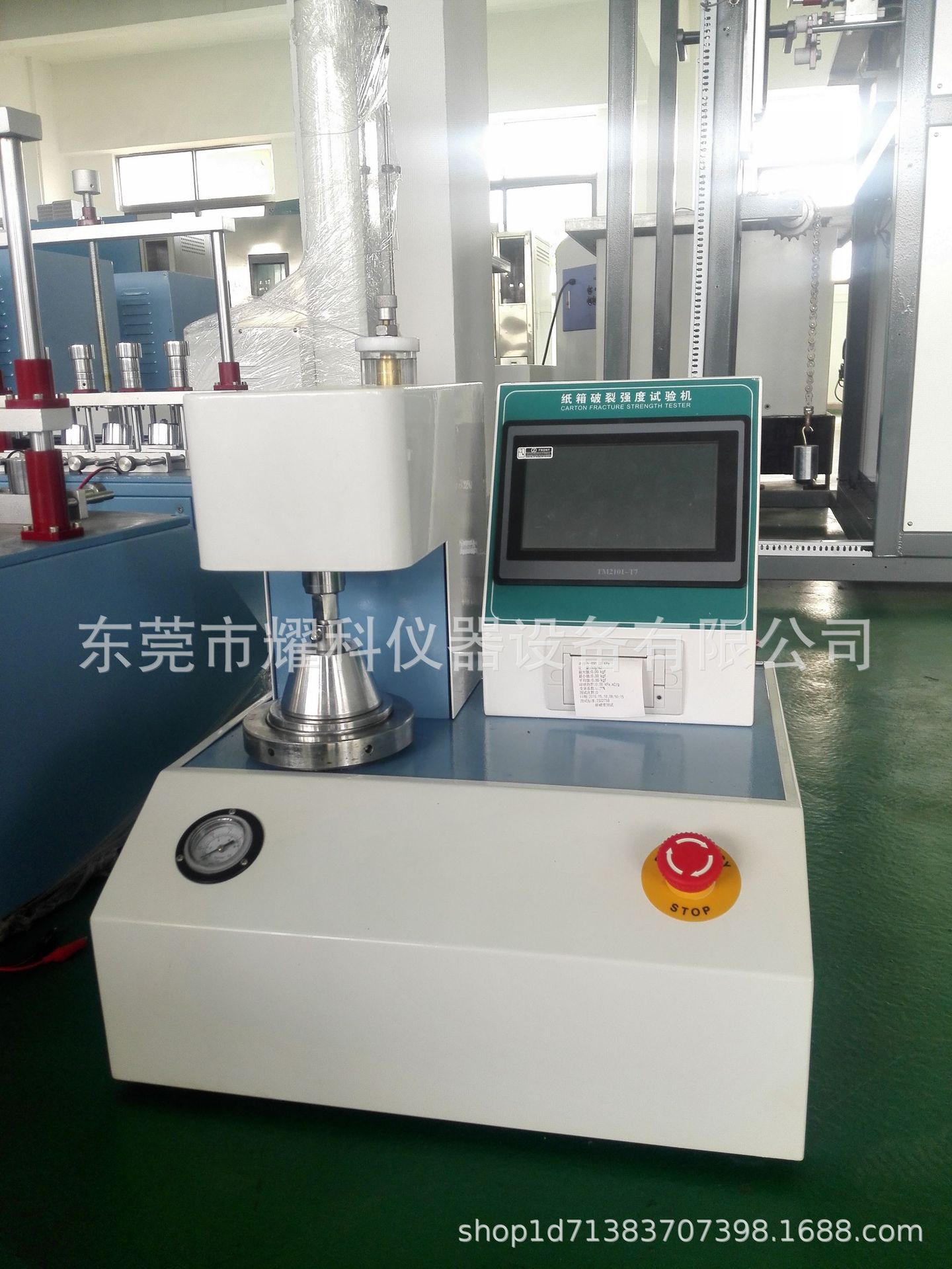 微信图片_20190611175301