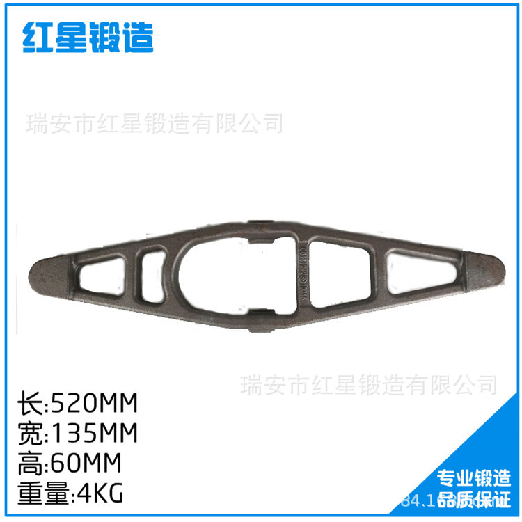 精密铝合金锻造锻件锻压毛坯 锻打锻圆锻轴 矿山机械 汽摩配锻件