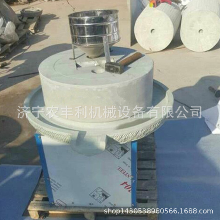 电动石磨机 贵州米浆 米粉磨浆电动石磨机图片