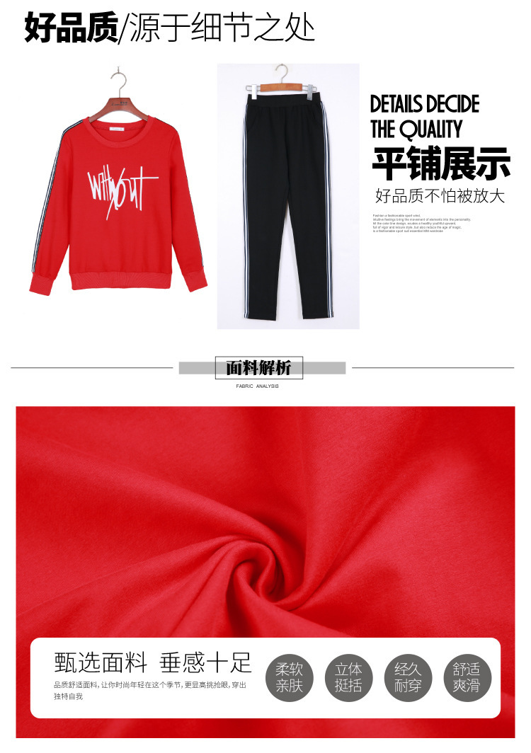 Costume femme en Coton - Ref 3333735 Image 16