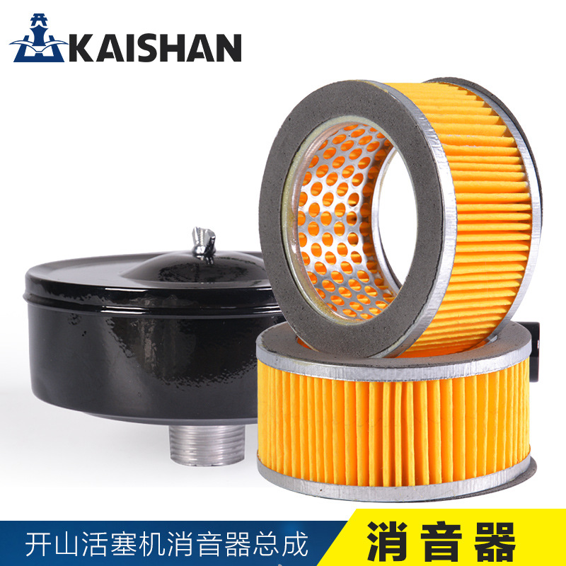 杭州配件中心通用主图1