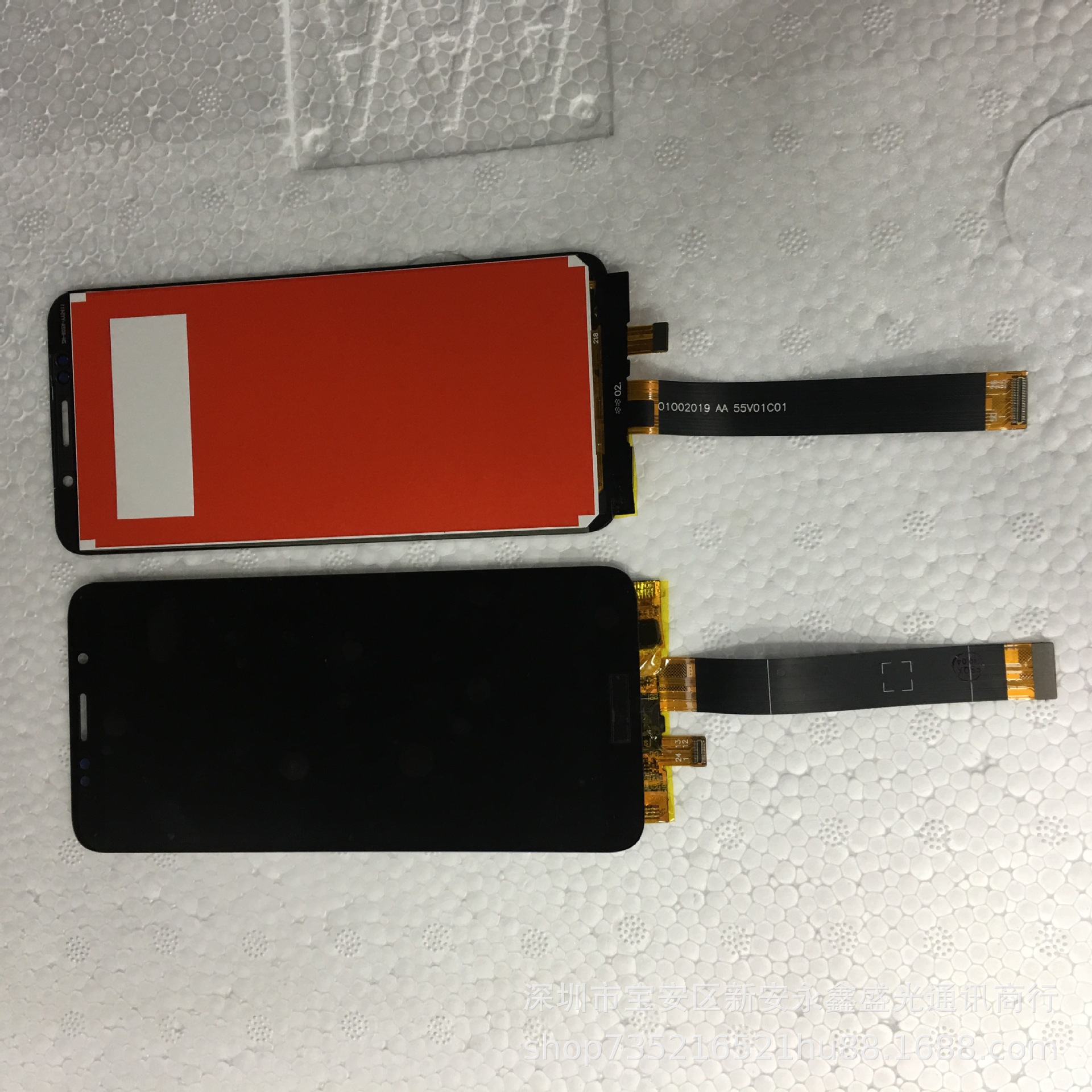 Suitable for Huawei Y52018/Nova3I/Y7Prime2019 Mobile Phone Screen Assembly Lcd Screen Touch Screen