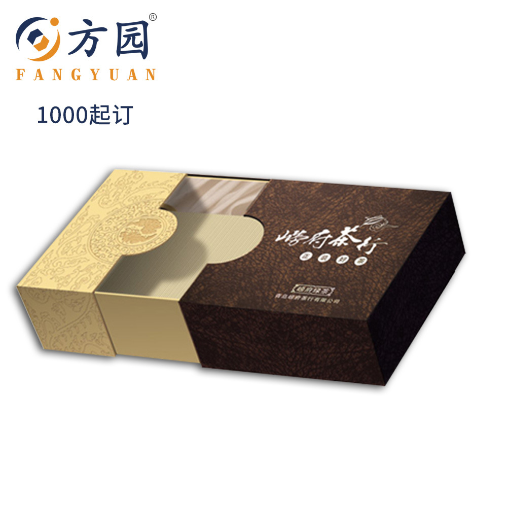 Customizable paper/Cardboard Square Garden Tea Packaging box Customized reunite with machining Pu'er tea Packaging box Multicolor Optional