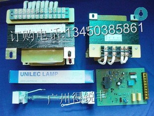 USHIO GL30201/BF GL-3KW���������Դ 늿��� ����� �|�l��