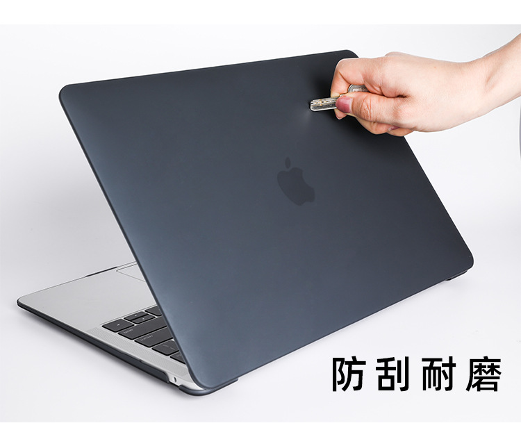 苹果电脑笔记本保护壳 适用磨砂水晶aircase外壳MacBookPro保护壳-阿里巴巴