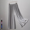 modal Wide leg pants Yoga Pants Spring and summer new pattern lady Add fertilizer XL trousers Easy Casual pants Practice pants