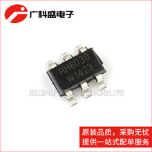 RH6030 SOT23-6 �ںϵ�����������IC ����������ʽ���� ȫ��ԭװ