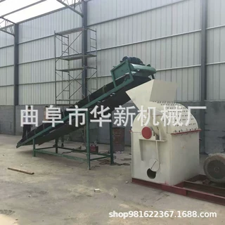 云浮市边角料大型粉碎机 食用菌菇木屑粉碎机 杂木树枝破碎机