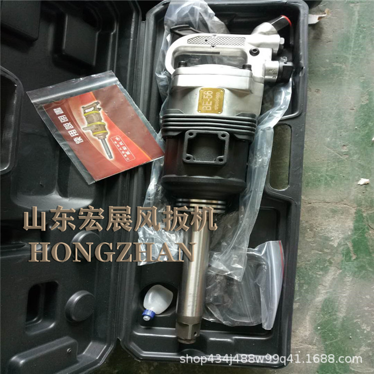 风炮BK系列矿用气扳机 BK30 bk42 BK56气动扳手