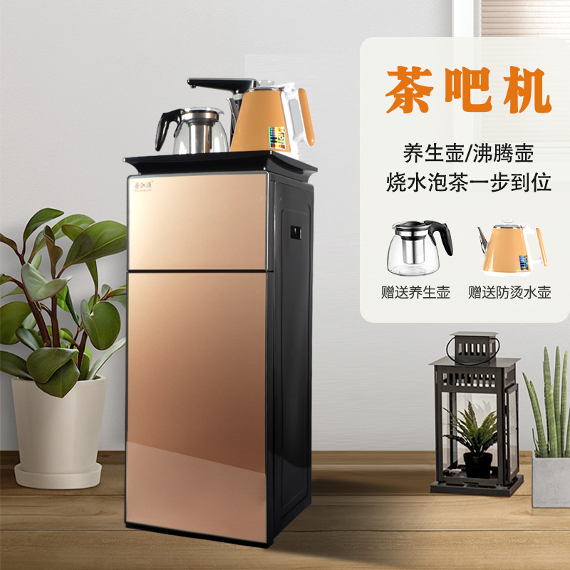 特价丹江源家用立式饮水机温热全自动上水智能触屏多功能茶吧机