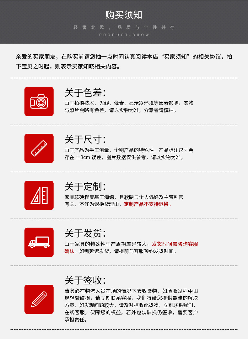 O1CN018nqbKs2Lgj7FQzBto_!!2248