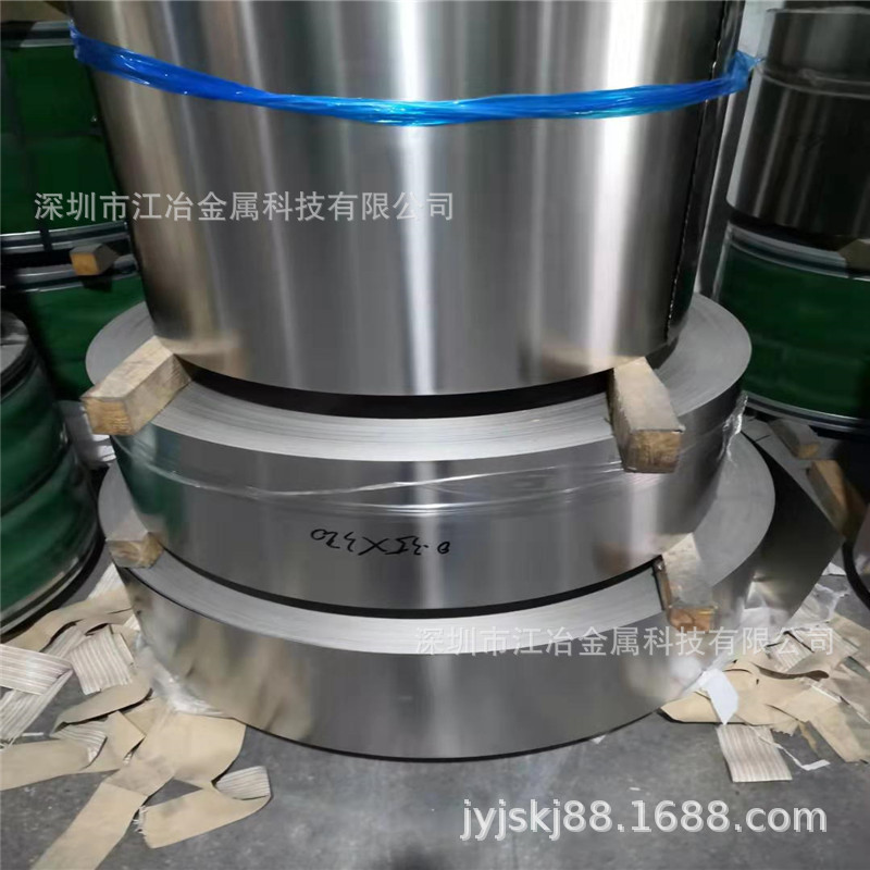 国标304 201镜面不锈钢带 0.08 0.1 0.2mm不锈钢镜面板 拉丝抛光