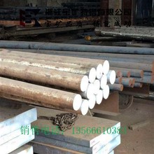 �S��ֱ�N A105���� A105�ܵ�������̼���呼�