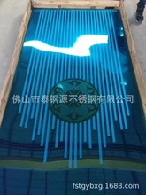 佛山生產電梯板廠家精磨鏡面局部蝕刻局部鍍鈦金不銹鋼電梯轎廂板