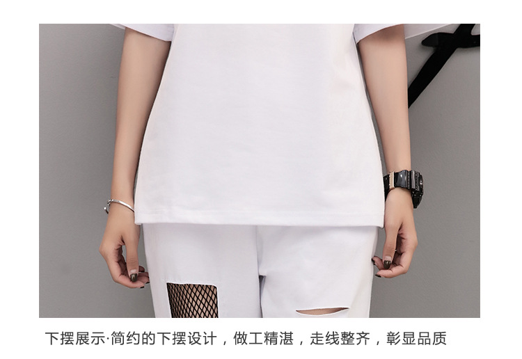 Costume femme en Tricot - Ref 3335527 Image 24