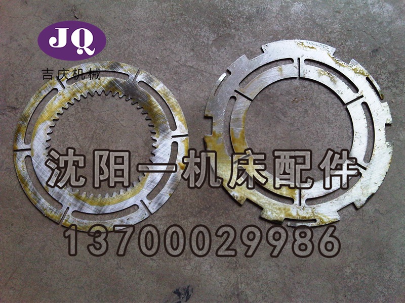 机床配件 电器件 DLM3-25 电磁离合器片 摩擦片 内片 外片