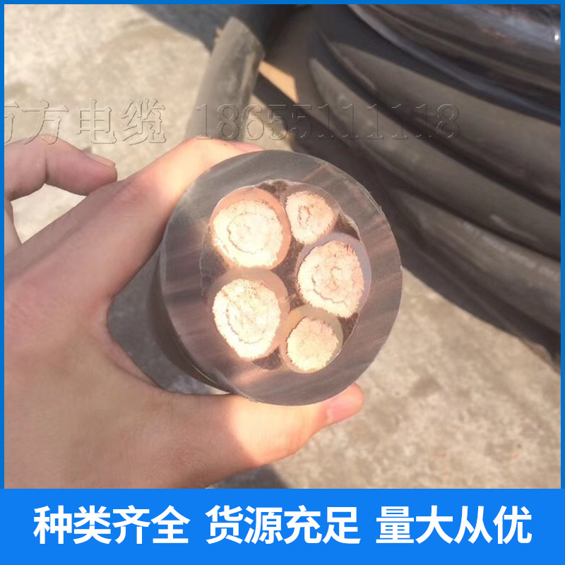 YCW3*120+2/1平方橡套软电缆三4等芯1203+1铜芯橡胶线电焊机