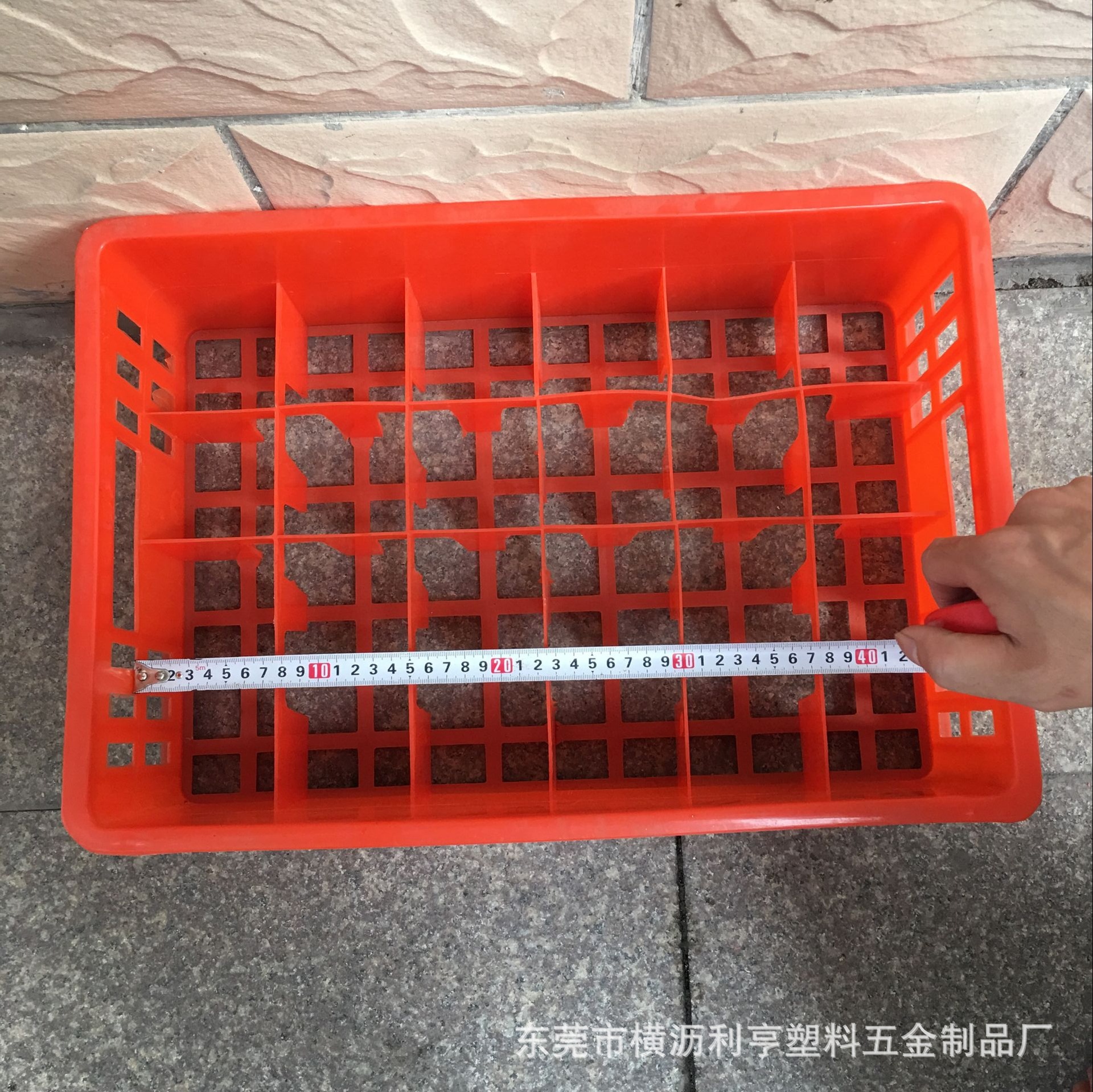 供应天津餐饮行业带孔可漏水塑料红色筐啤酒杯杯箱塑料箱