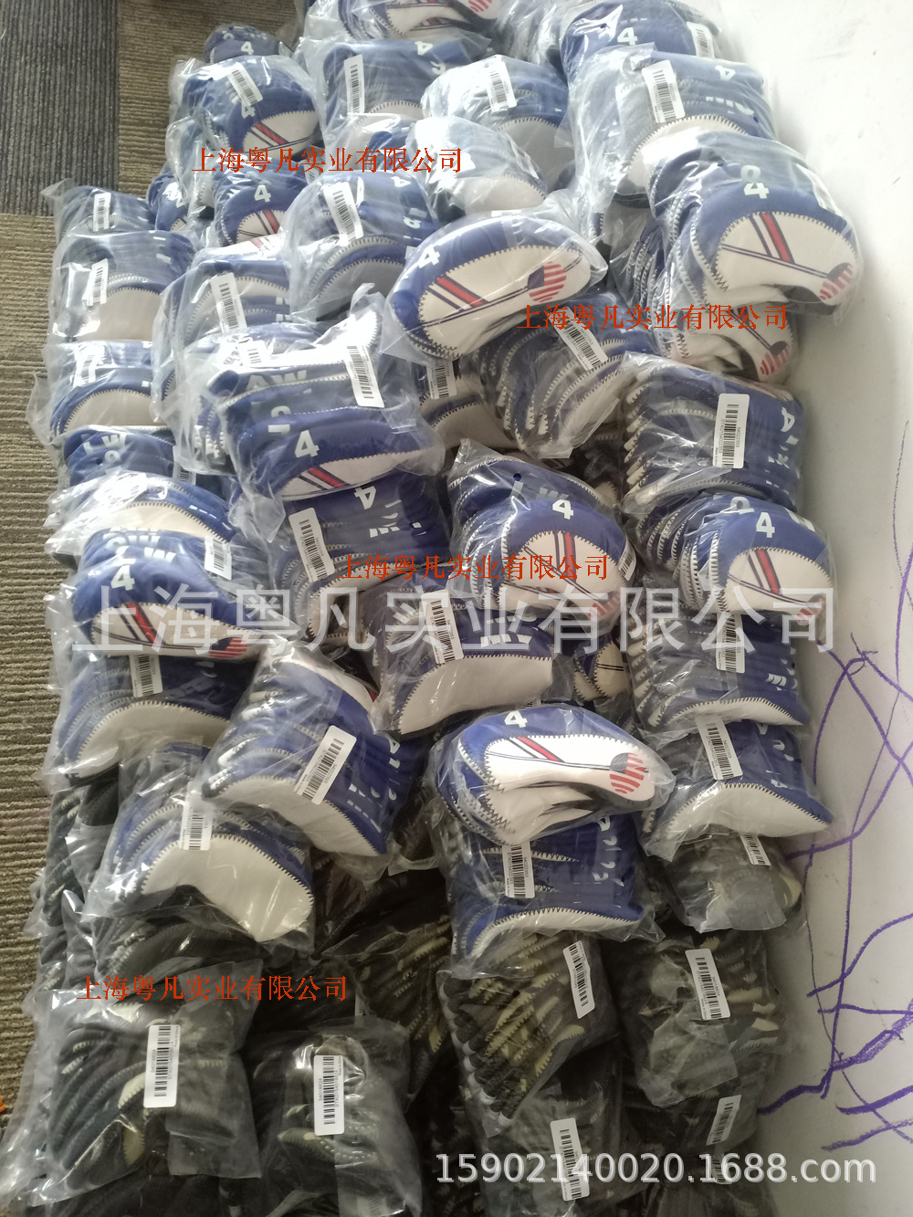 QQ图片20191226165720副本