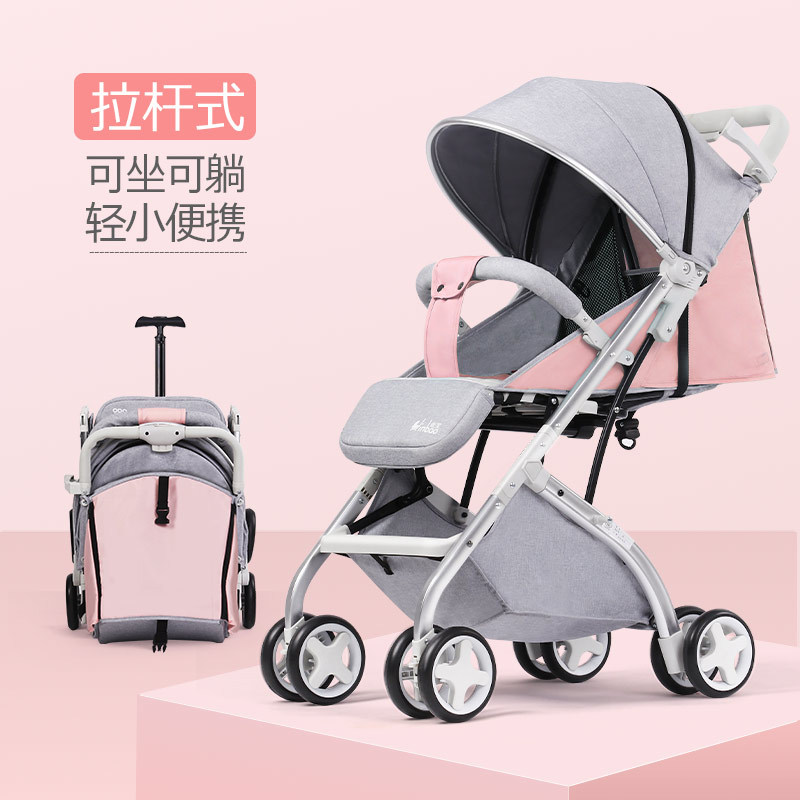 金宝厂家直销童车伞车婴儿推车轻便可折叠可坐可躺婴儿车宝宝推车