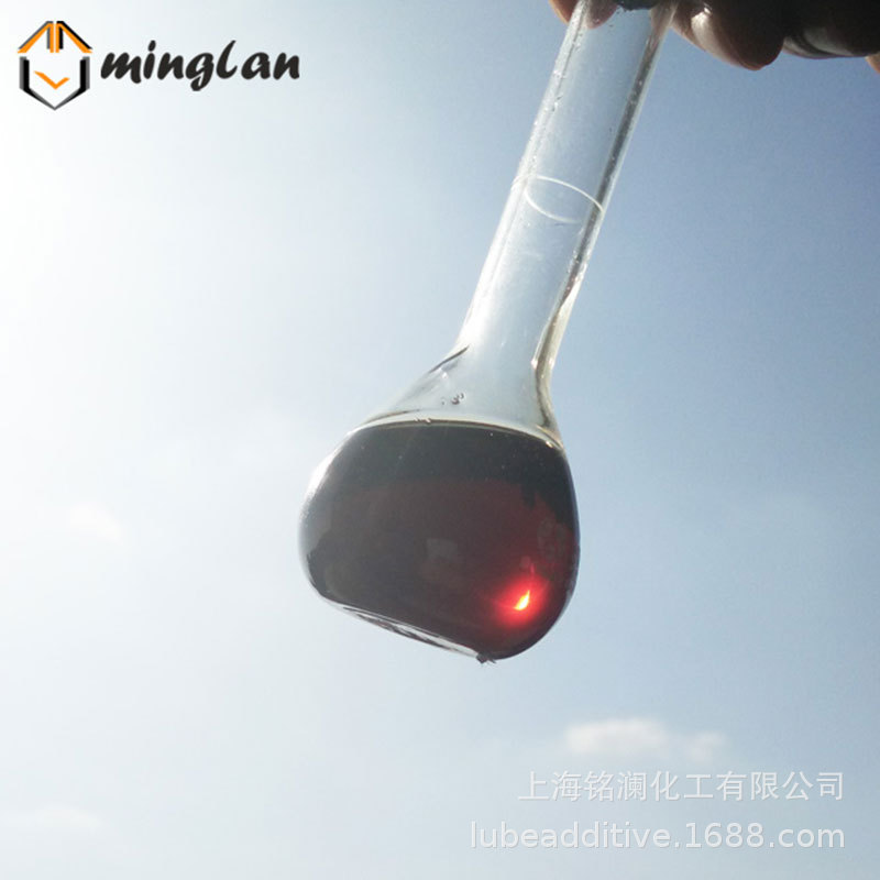 T551A  液体苯三唑胺盐  铜腐蚀抑制剂  润滑油添加剂