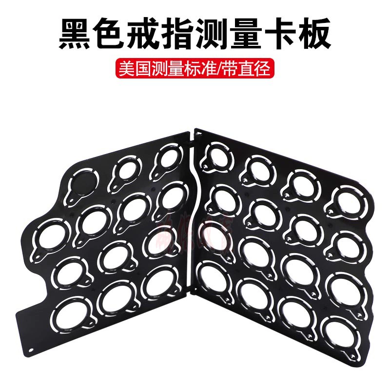 Черное кольцо измерительная пластина карты Кольцо окружность пальца измерительное кольцо размер пальца измерительное кольцо измерительный инструмент