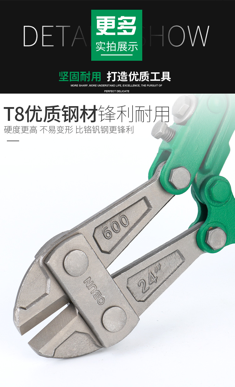 欧邦断线钳工业级手动剪铁丝钢剪线钳大力鹰嘴钢筋钳省力剪锁钳子-阿里巴巴