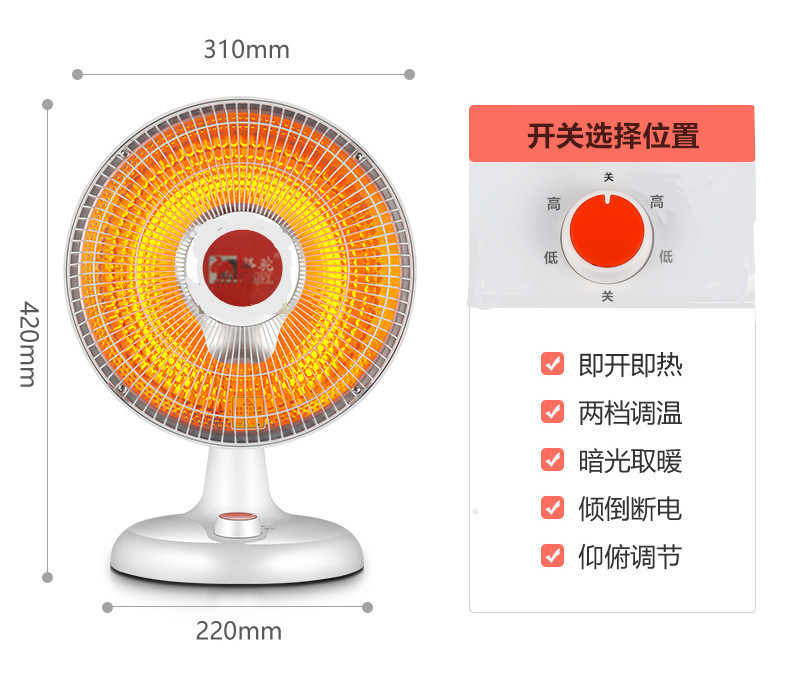 O1CN015xWxhy2IKnIOZ4h6O_!!2970