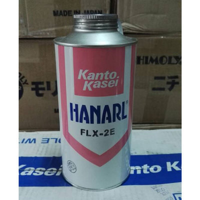 现货供应关东化成FLX-2E  干性皮膜油速 干性润滑剂