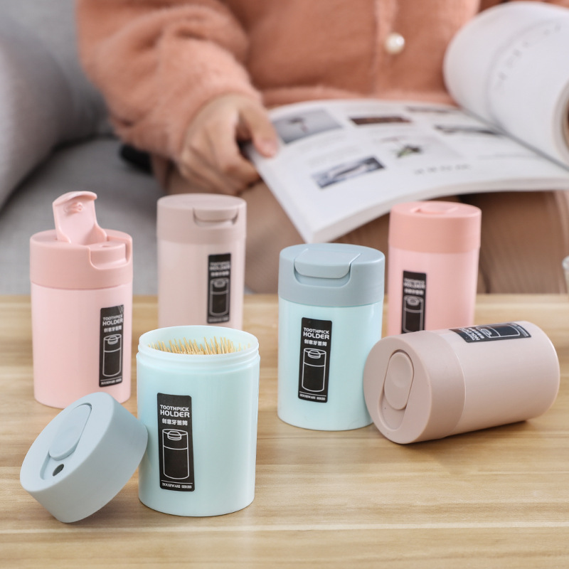 創意個性牙簽瓶牙簽筒可愛便攜牙簽桶簡約家用客廳茶幾塑料牙簽盒
