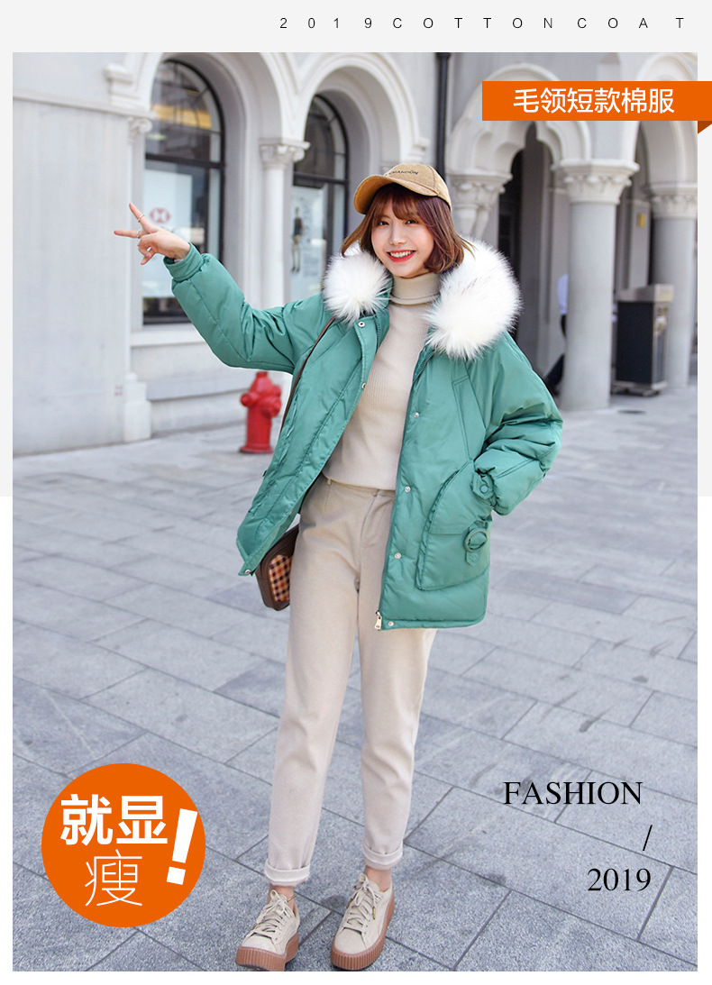 Doudoune femme en Fibre de polyester - Ref 3415362 Image 54