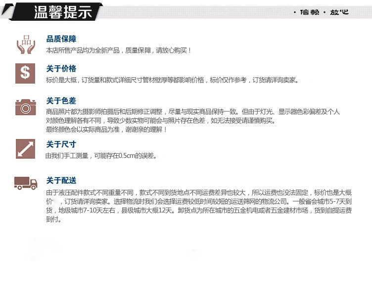 8655494937_1077831788.jpg__看图王