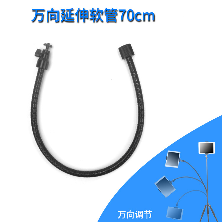 Bâton selfie en Métal - Ref 3386809 Image 1