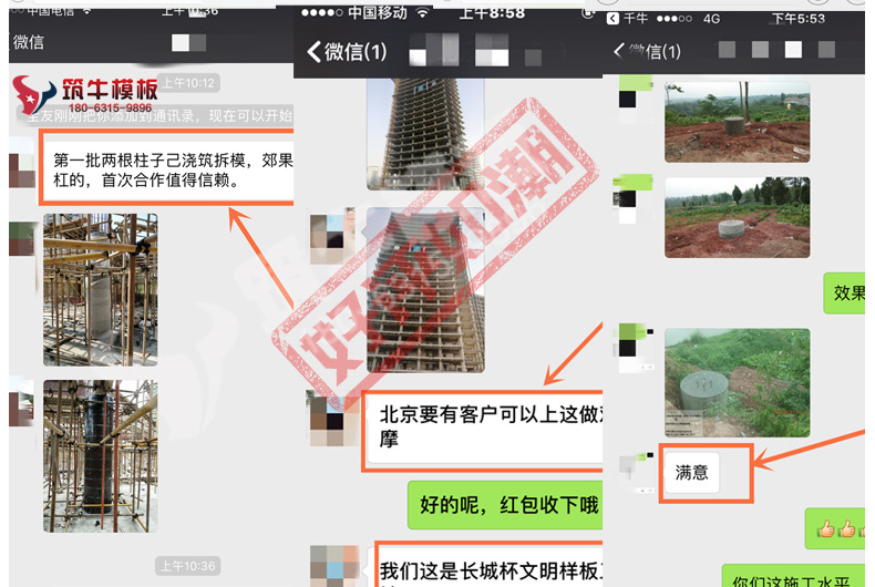 详情_05.jpg