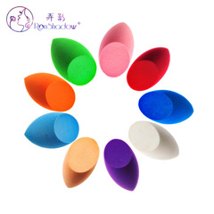 小號乾濕兩用粉撲美妝蛋 粉撲斜切化妝棉乳膠材質彩妝46*32