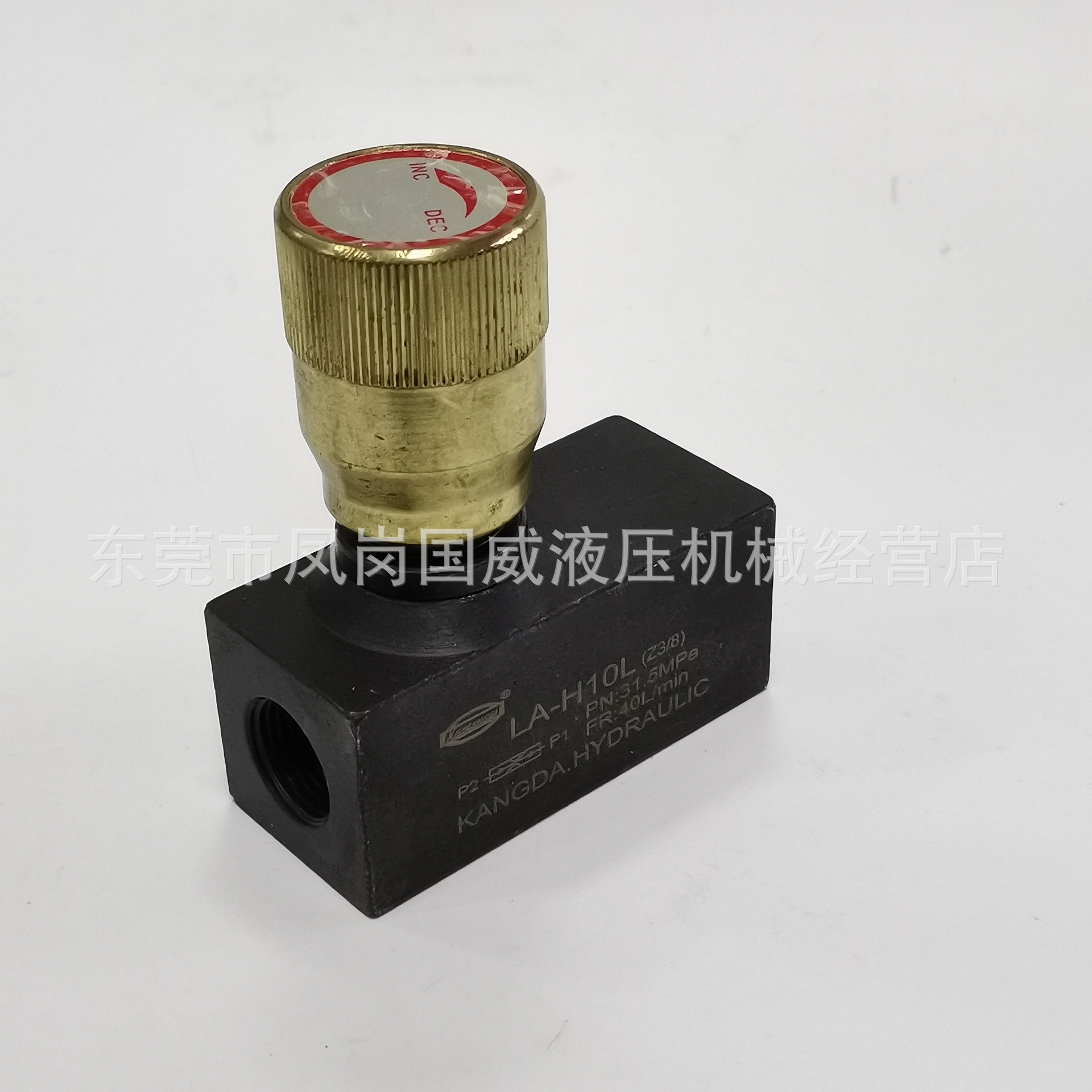 ע�ܻ�Ԥ�ܱ�ѹ����ʽ��������� 3��LA-H10L LAH16L 4��