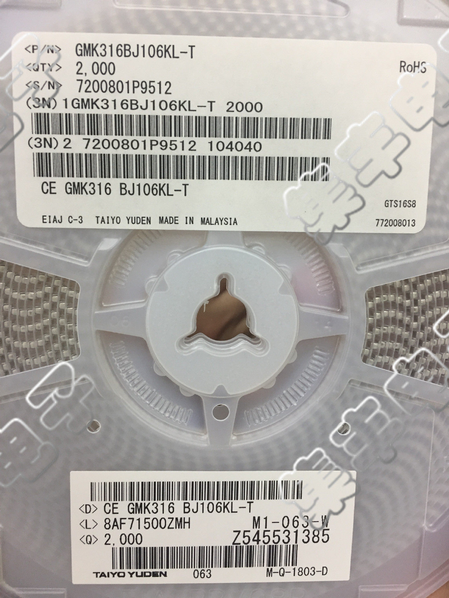 贴片太诱电容 1206(3216) 106K 10uF 35V 10% 实物拍摄