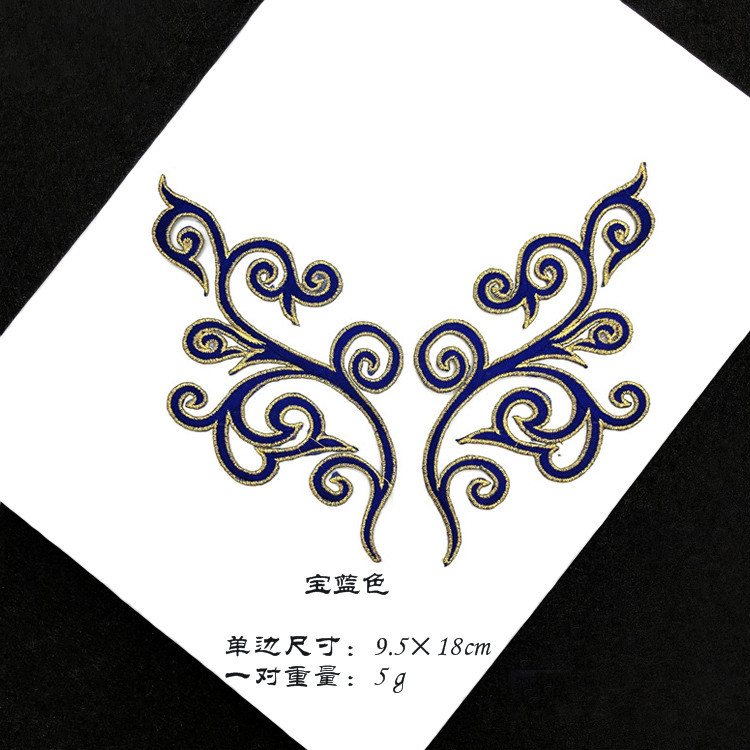 QQ图片20190910152612-1