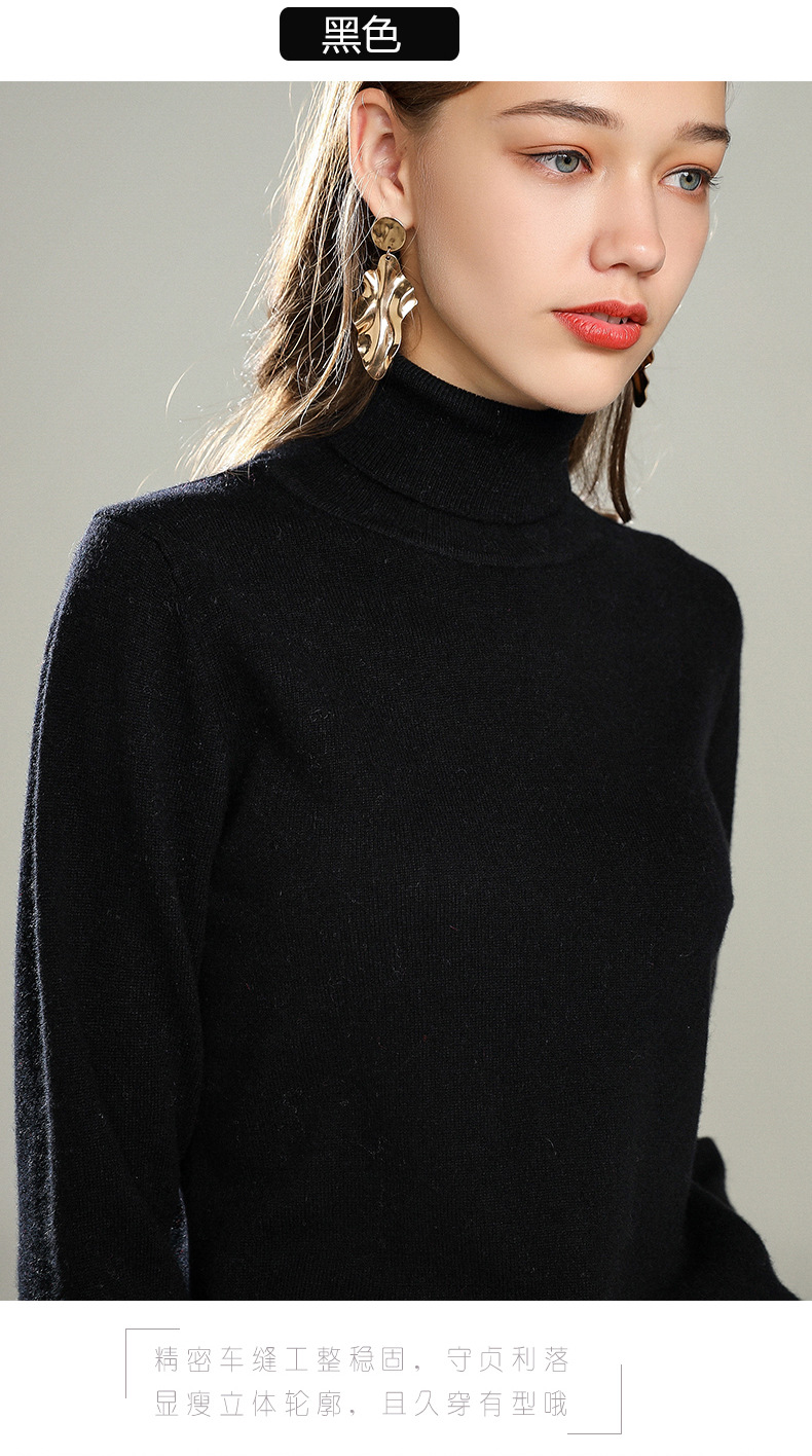 Pull femme - Ref 3414480 Image 75