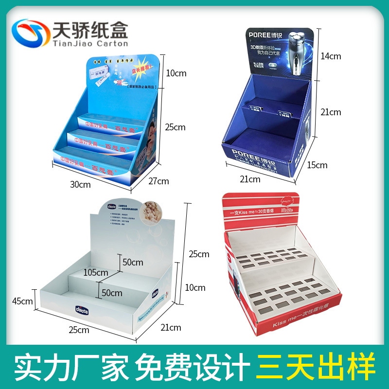 微信图片_20190909101839