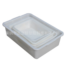 ���z�������z�� ����� 4#����510*370*145mm