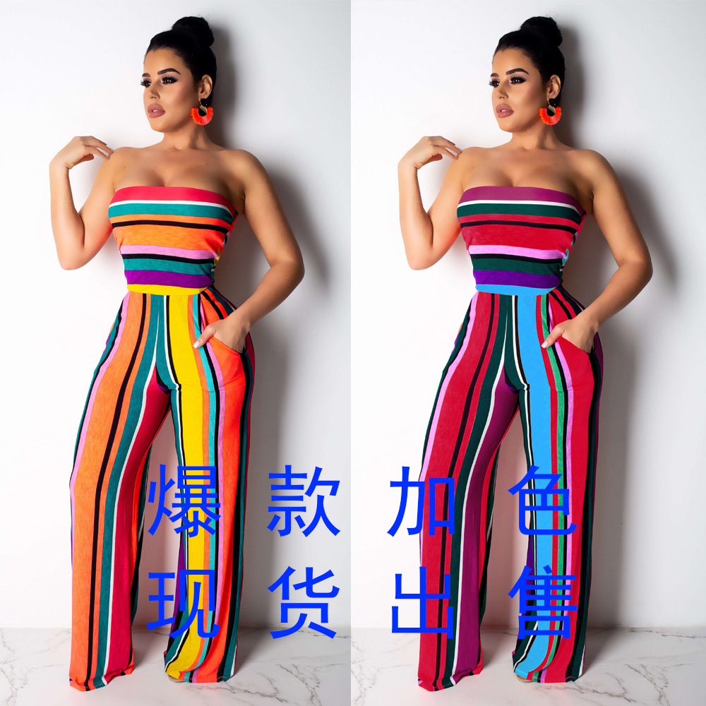 Costume femme VIGNIA en Lait de soie - Ref 3333780 Image 1