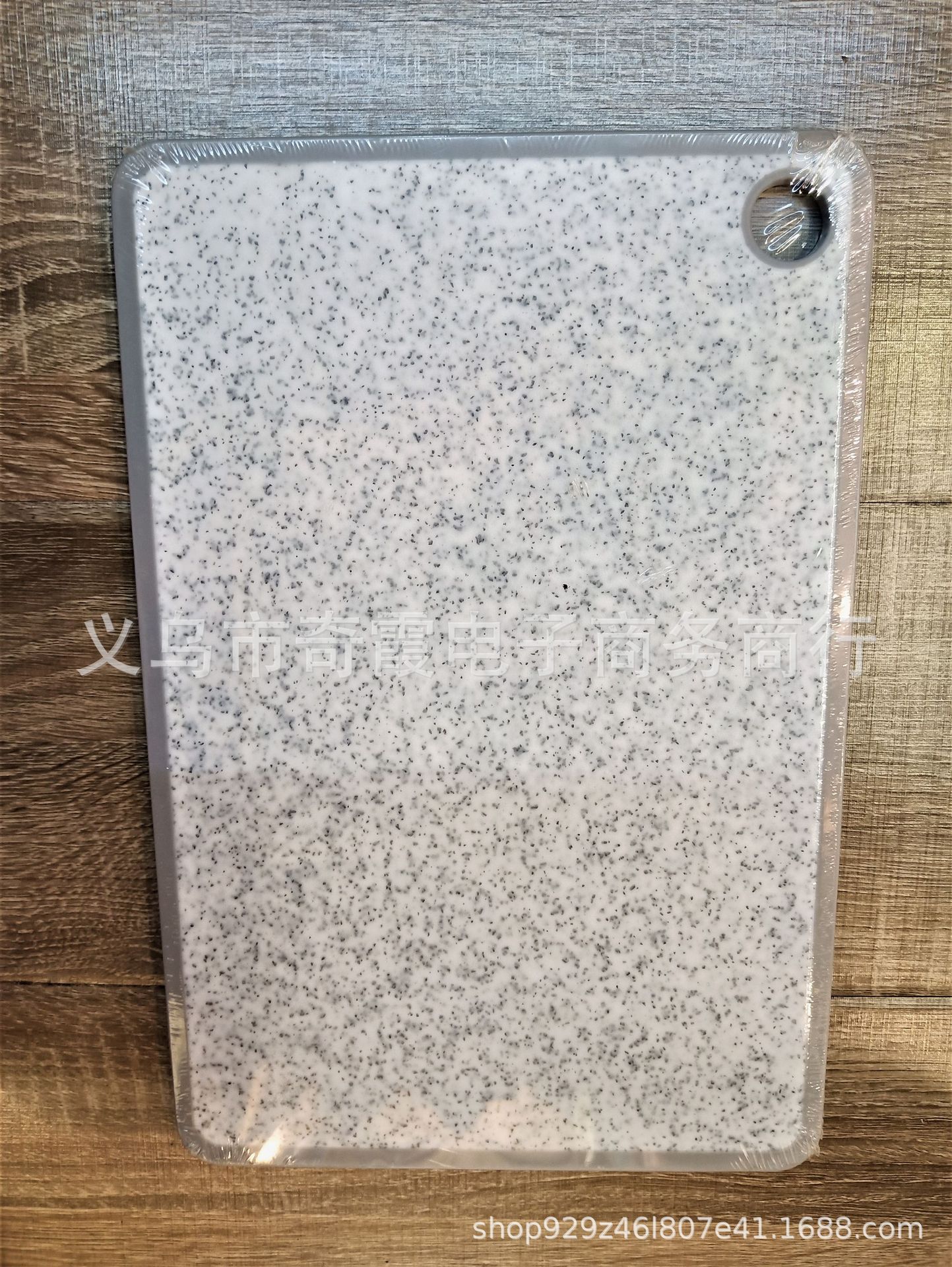 QQ图片20190419094445