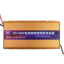 늄Ӳ�܇�����12V10A24V18A�Ѹ�܇ϴ�ؙC�U��늳س�늙C��NҎ��