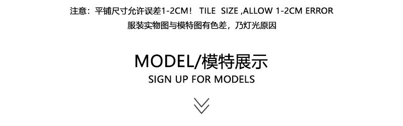 9324304741_262749719