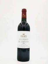 ݼt1996DׯƼtѾLes Forts de Latour