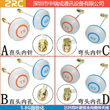 FPV 5.8G ���~ ���~���쾀 ȫ��Ģ���쾀 �����D�������쾀 һ��