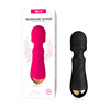 Adult sex product USB charging 12 frequency AV small massage stick women with masturbation vibration stick Sextoys Women