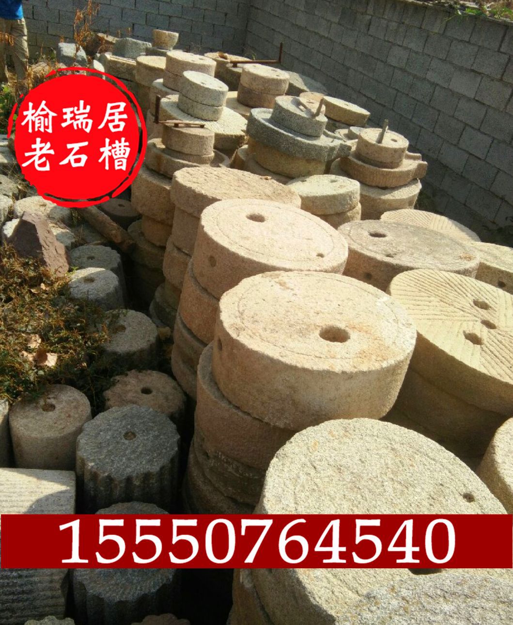微信图片_20190121224748
