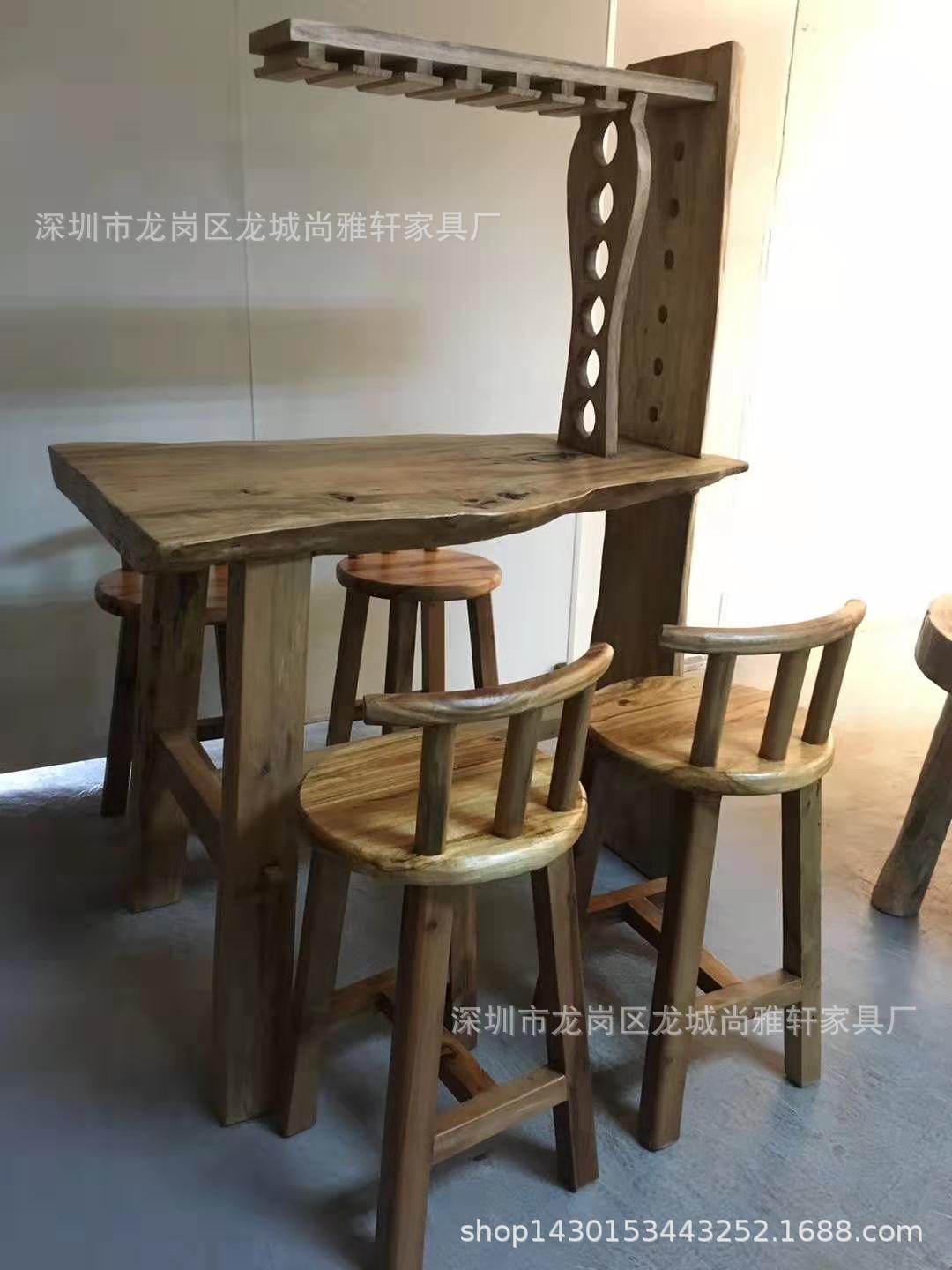 香樟木家具原木实木吧台原生态酒店会所一桌四椅创意田园乡村家具-阿里巴巴